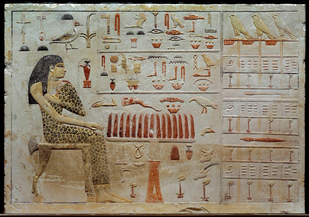 Ægyptisk antikvitet: kalkstensstele fra Nefertiabet repræsenterer foran et bord med tilbud. 4. dynasti (omkring 2620-2500 f.Kr.) Søn. 0,37x0,52 m Paris, Musée du Louvre af School Egyptian