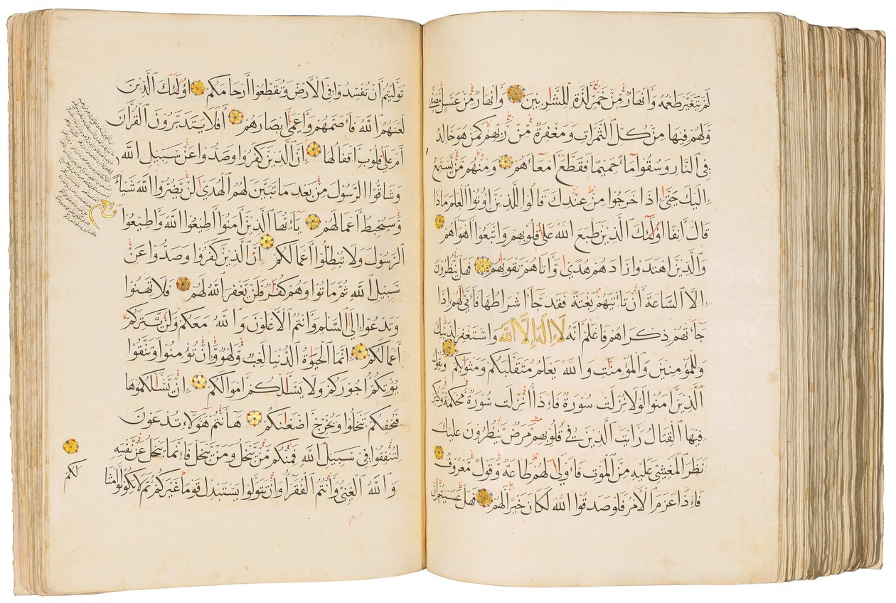 Koranen, det mamlukkiske Egypten af School Egyptian