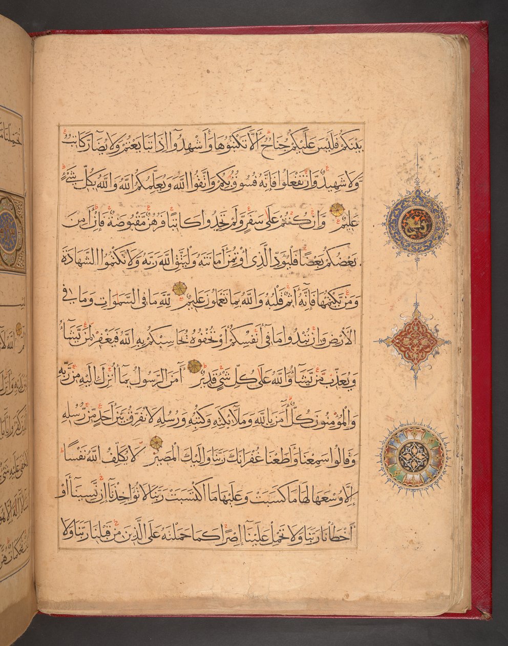 Koranen i mamluk-stil, Egypten af School Egyptian