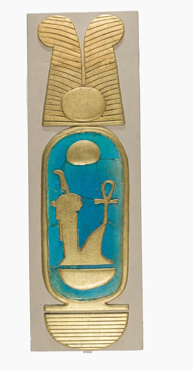 Rekonstruktion af en kartouche af Amenhotep III fra Malqata, ca. 1390-1353 f.Kr. (fajance, moderne gips og guldmaling) af School Egyptian