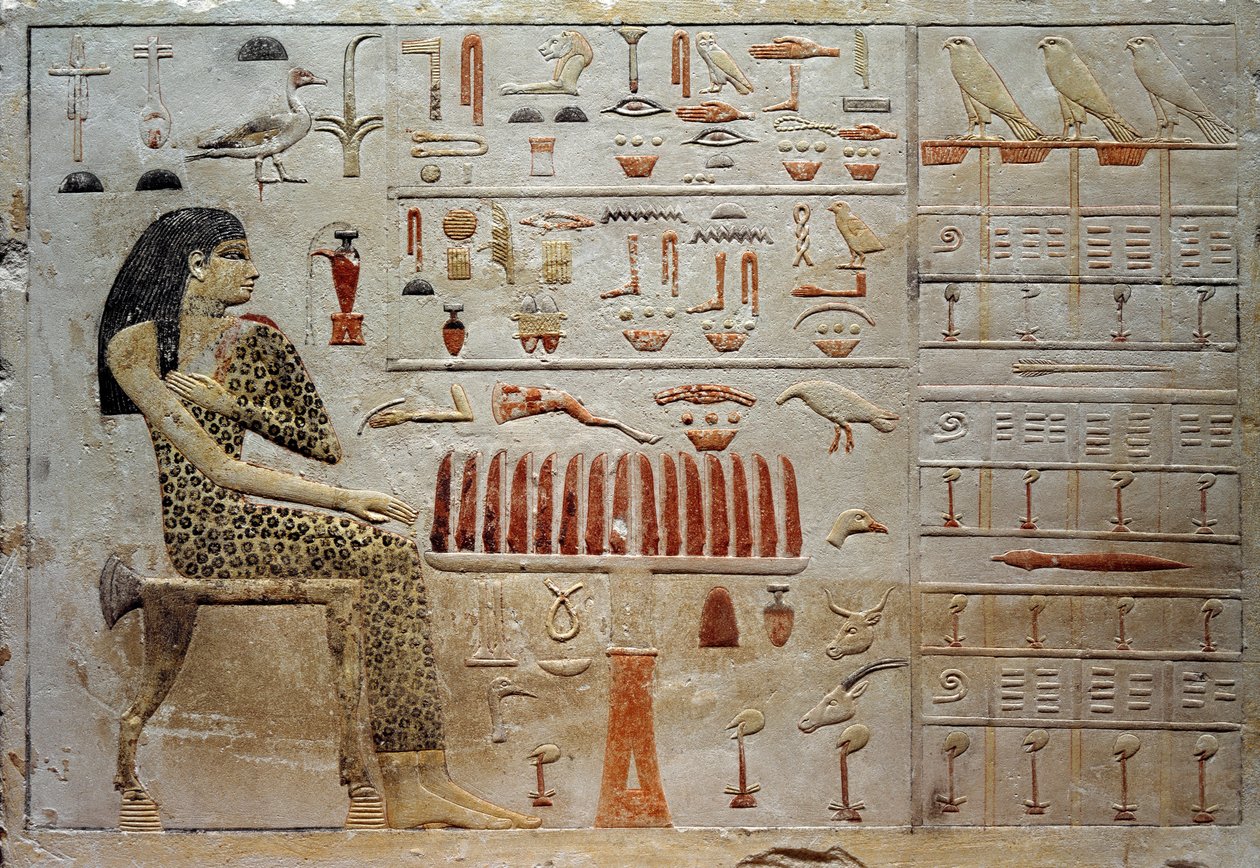 Stele af prinsesse Nofreyabet (farvet kalkstensrelief, ca. 2575 f.Kr.) af School Egyptian
