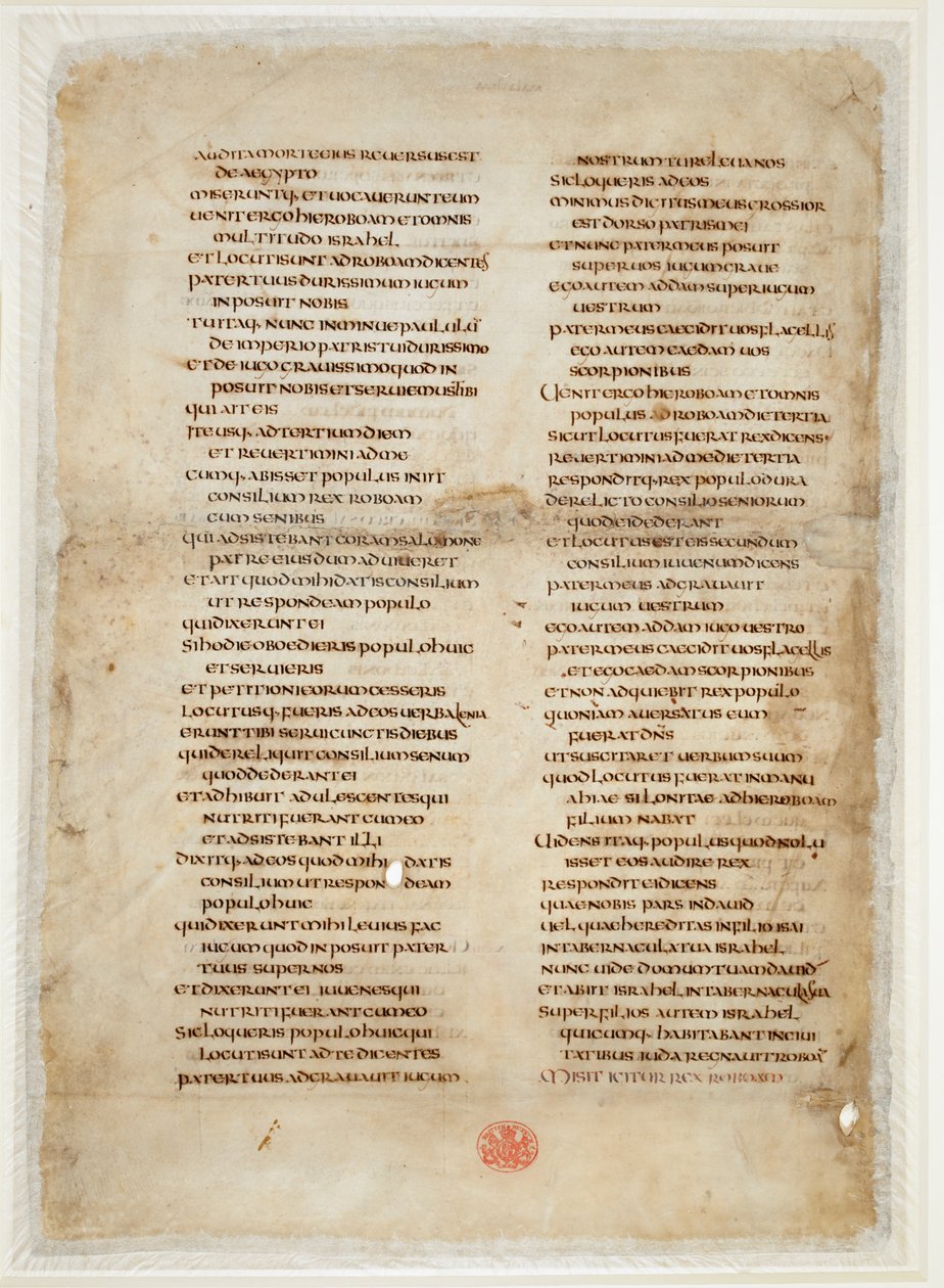 Bibelfragment fra Kongernes Bog (