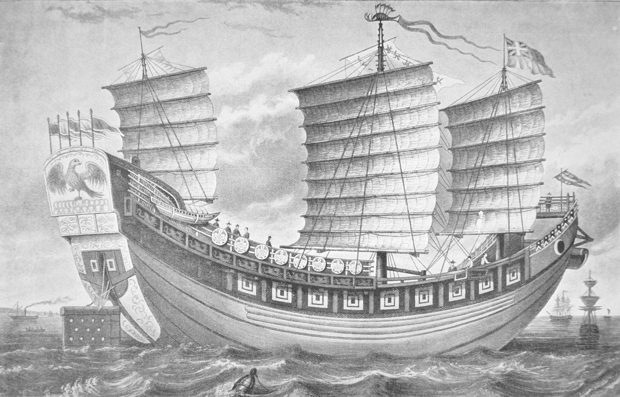 Kinesisk junk Keying, det første kinesiske fartøj, der nåede Europa i 1848 (litho) af School English