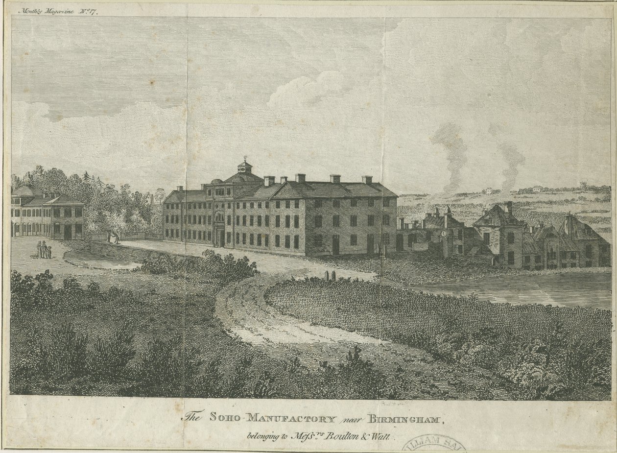 Soho Manufactory: stålgravering og [slutningen af det 18. århundrede] (tryk) af School English