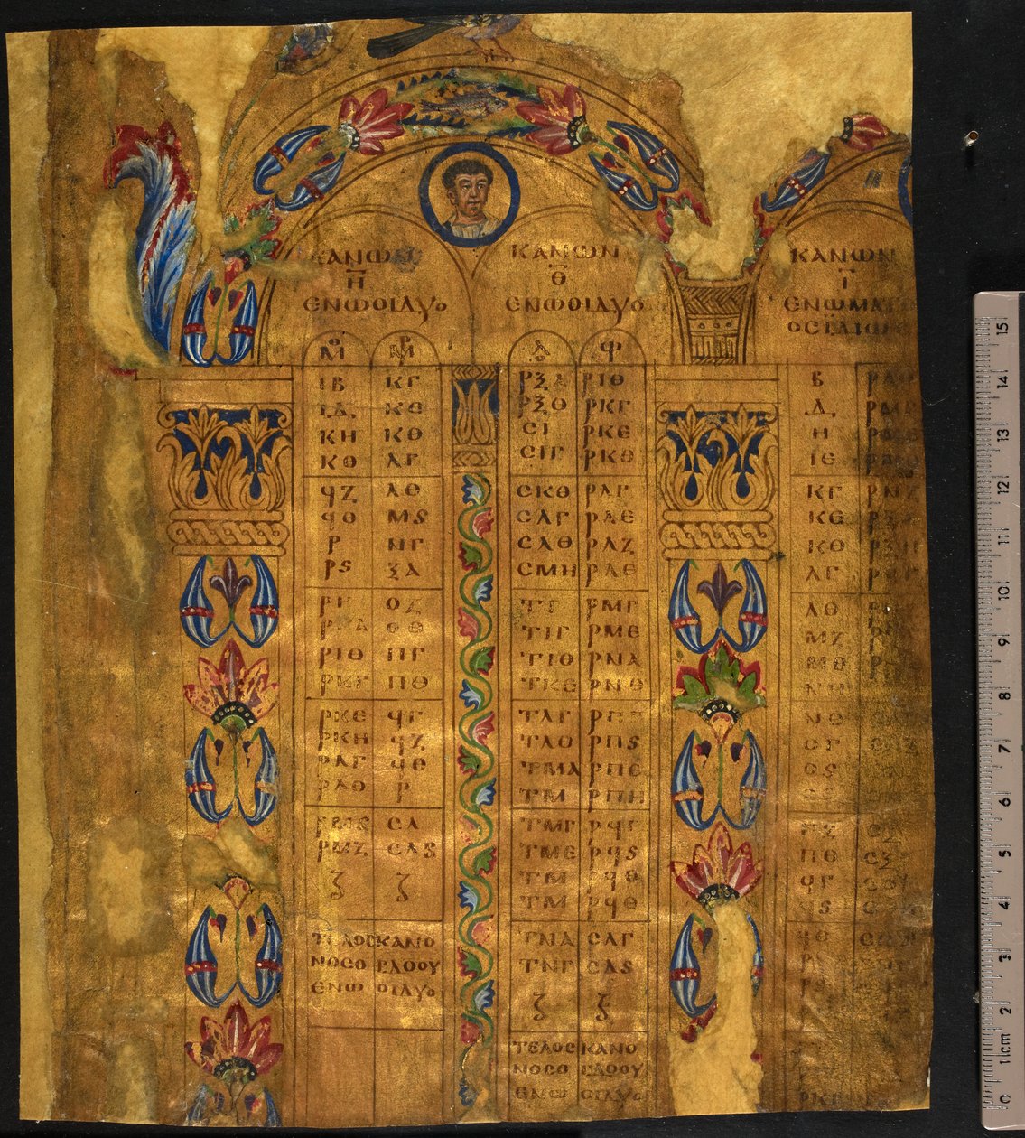 Canon-pöydät, 6.-7. vuosisata, Lisää MS 5111, f.11r (kynä ja muste kultalehdillä pergamentilla) af School European