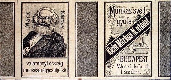 Omslag til æske med tændstikker forestillende Karl Marx (1818-93), Budapest, slutningen af 1800-tallet af School Hungarian