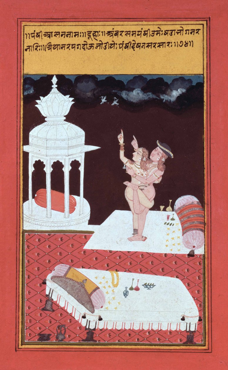  af School Indian