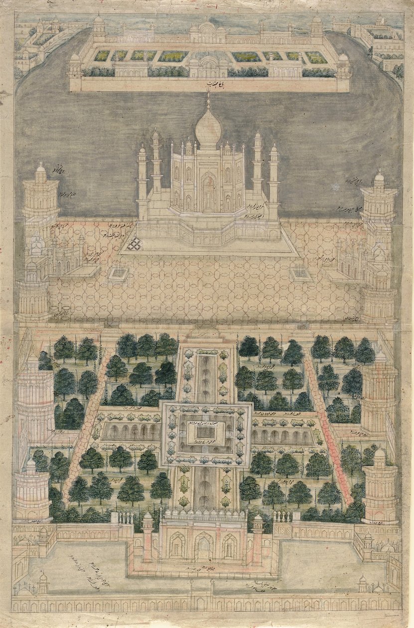 Fugleperspektiv af Taj Mahal i Agra (pen og blæk med akvarel på papir) af School Indian