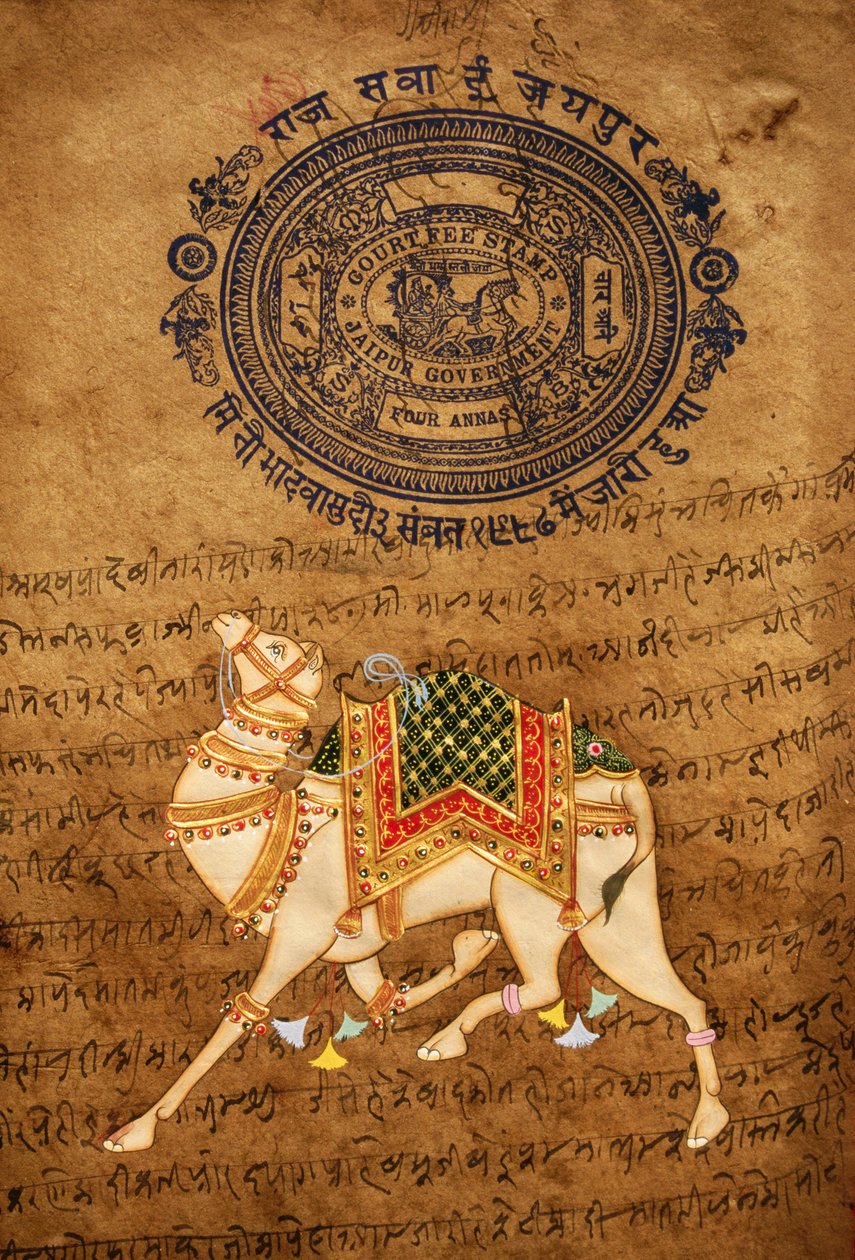 Kamel, håndlavet maleri og gammelt stempelpapir, Jaipur, Rajasthan, Indien af School Indian