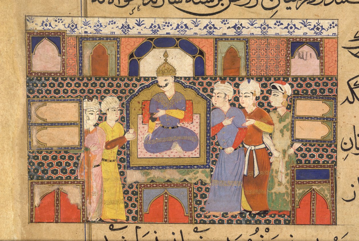 Ghiyath al-Din troner med ledsagere, fra The Ni