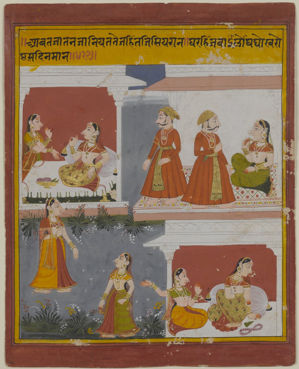 Illustration fra et manuskript af Bihari Satasai (akvarel og guld på papir) af School Indian