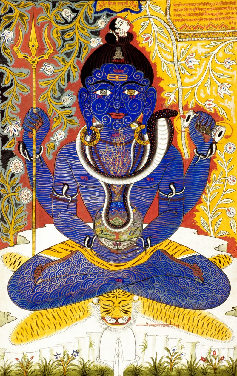 Lord Shiva Shanker Miniaturemaleri på papir Tantrik af School Indian