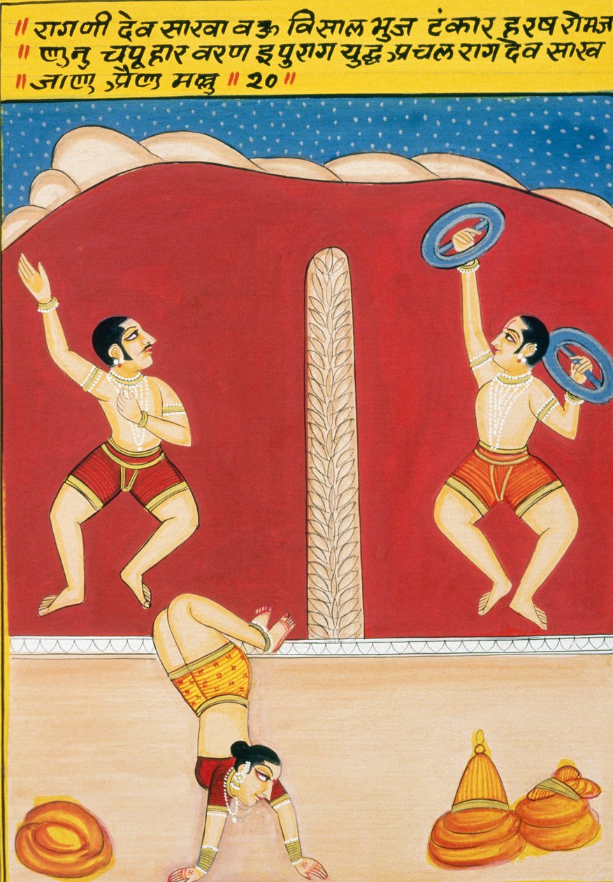 Miniaturemaleri på papir, Dev Shakha, Nathdwara-skolen af School Indian