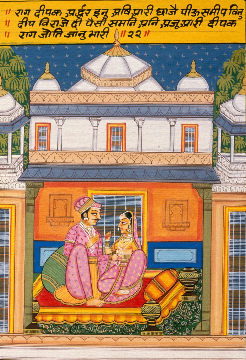 Miniaturemaleri på papir, Rag Deepak, Nathdwara-skolen af School Indian