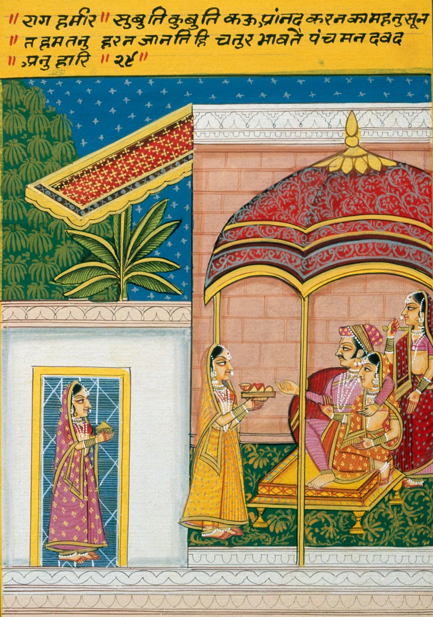 Miniaturemaleri på papir, Rag Hameer, Nathdwara-skolen af School Indian