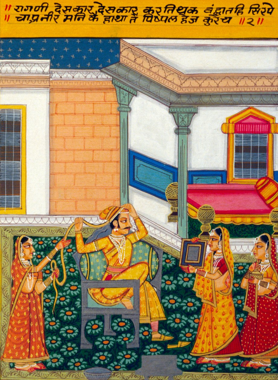 Miniaturemaleri på papir, Ragini Deshkar, Nathdwara Skole af School Indian
