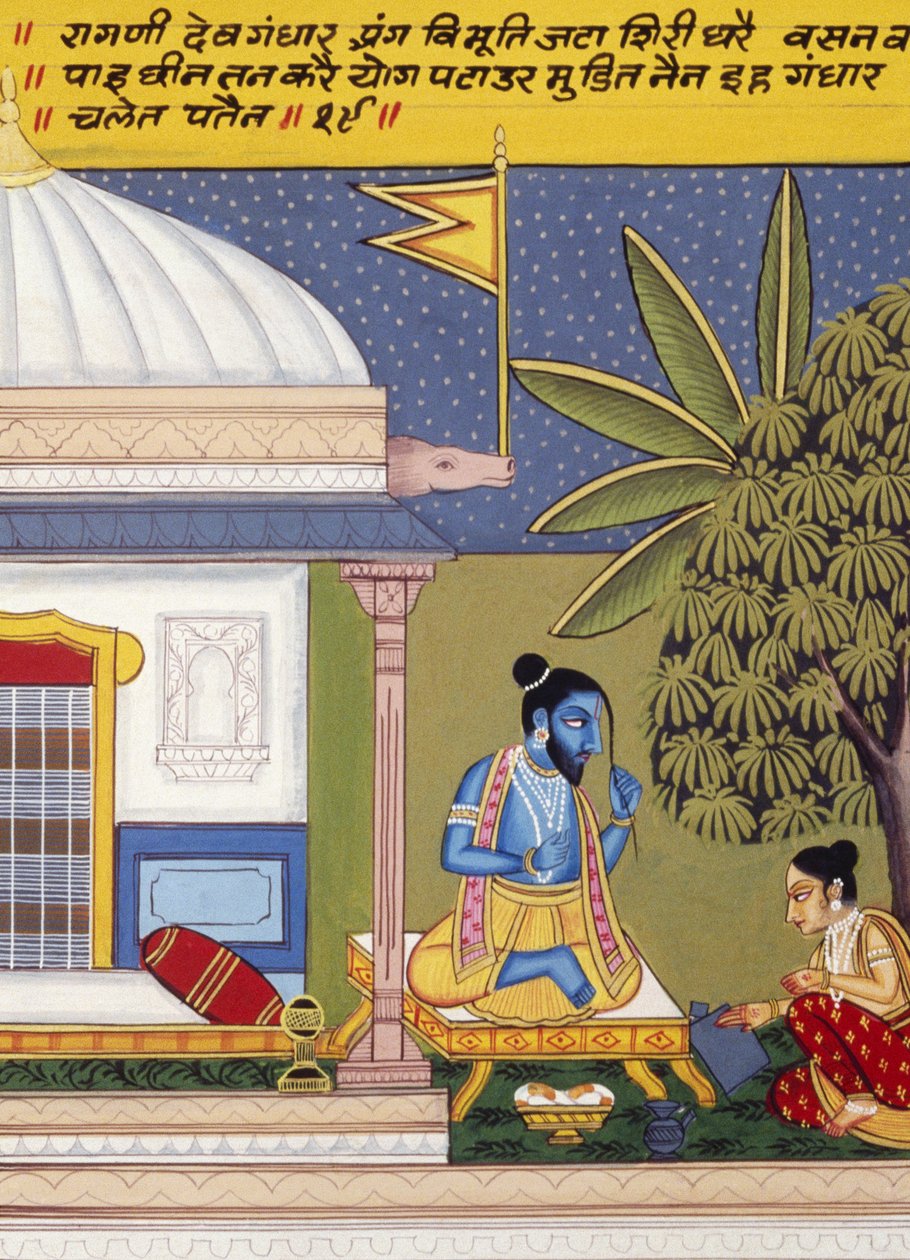 Miniaturemaleri på papir, Ragini Dev Gandhar, Nathdwara-skolen af School Indian
