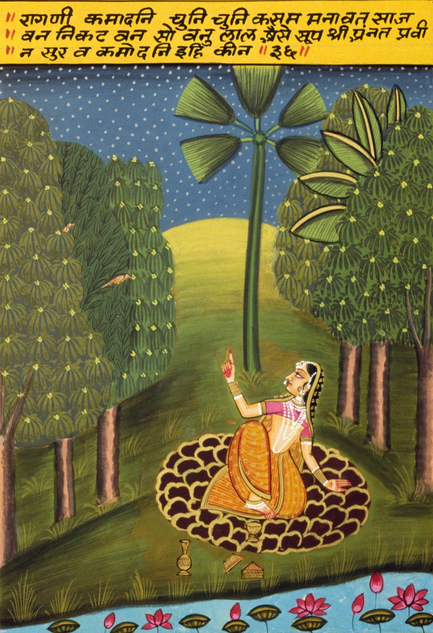 Miniaturemaleri på papir, Ragini Kamadhani, Nathdwara Skole af School Indian