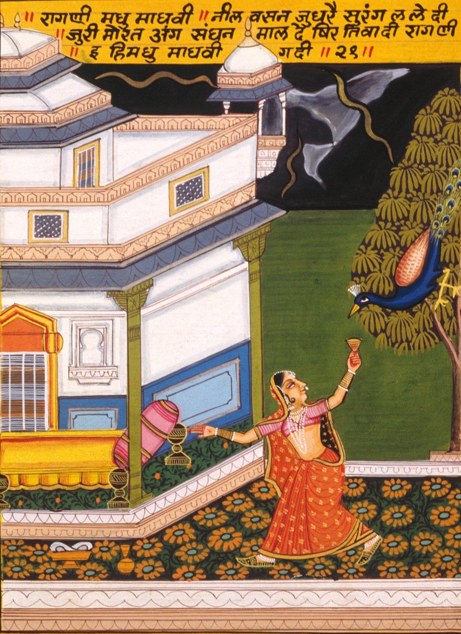 Miniaturemaleri på papir, Ragini Madhu Madhavi, Nathdwara School af School Indian
