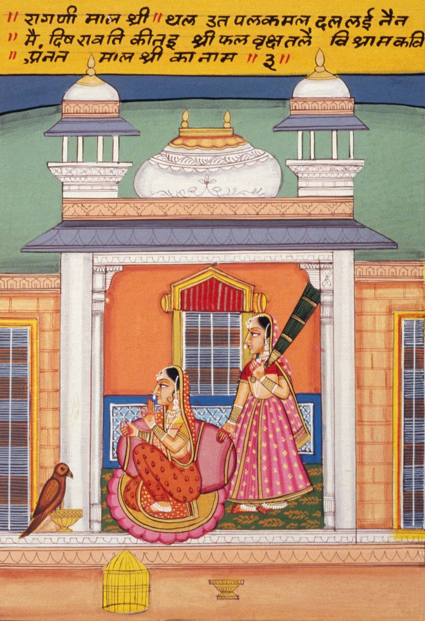 Miniaturemaleri på papir, Ragini Malshri Nathdwara School af School Indian