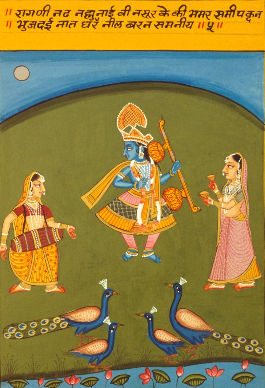 Miniaturemaleri på papir, Ragini N Ad, Natnaltdwara Skole af School Indian