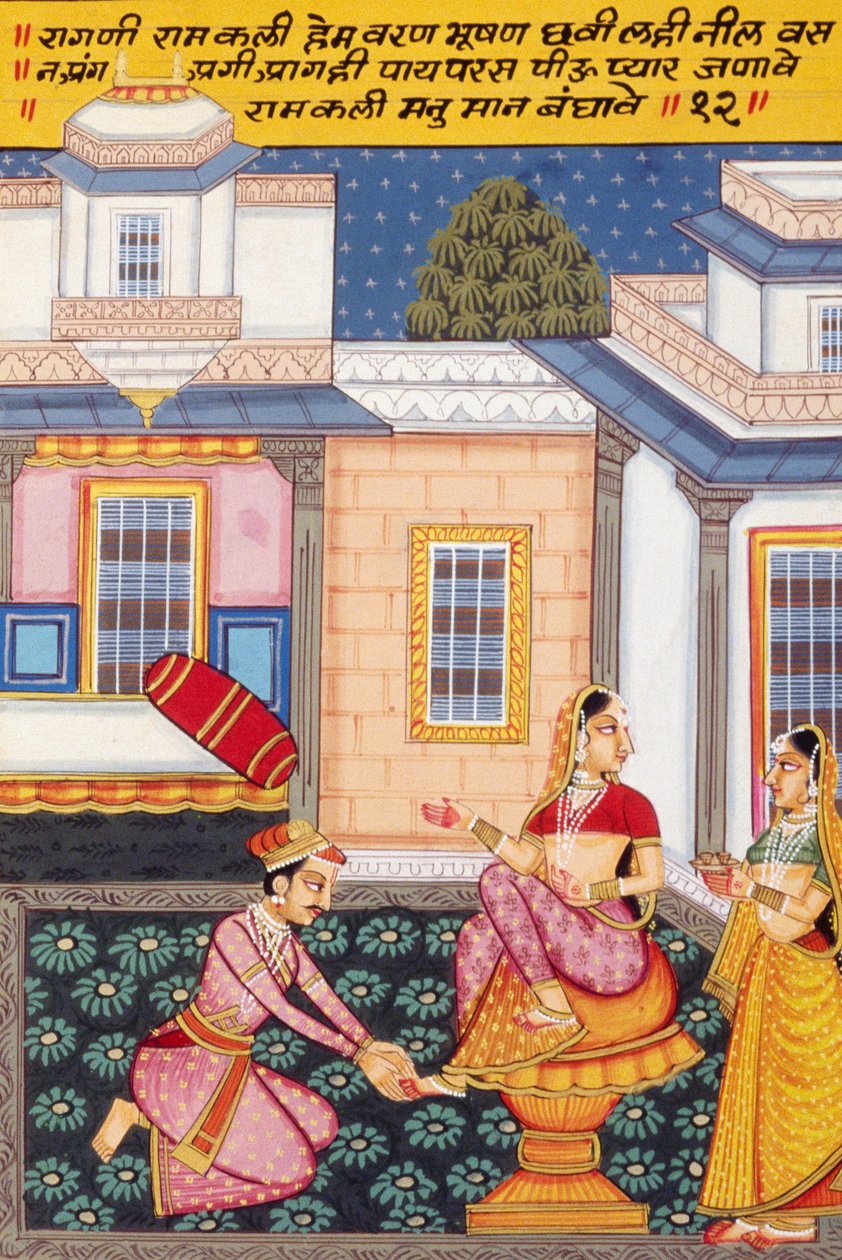 Miniaturemaleri på papir, Ragini Ramkalee, Nathdwara Skole af School Indian