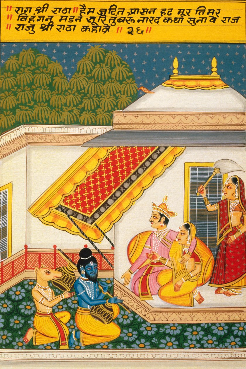 Miniaturemaleri på papir, Ragini Ratha, Nathdwara-skolen af School Indian
