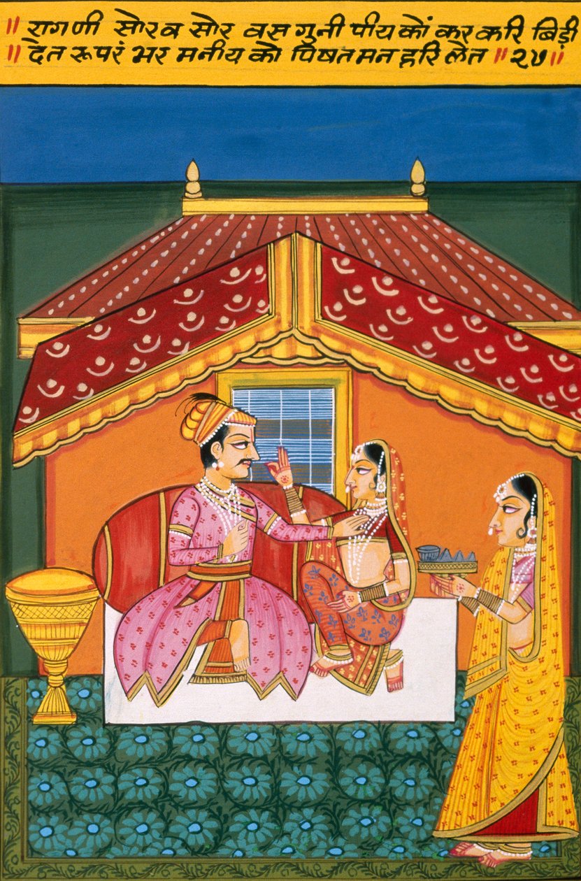 Miniaturemaleri på papir, Ragini Saurav, Nathdwara School af School Indian