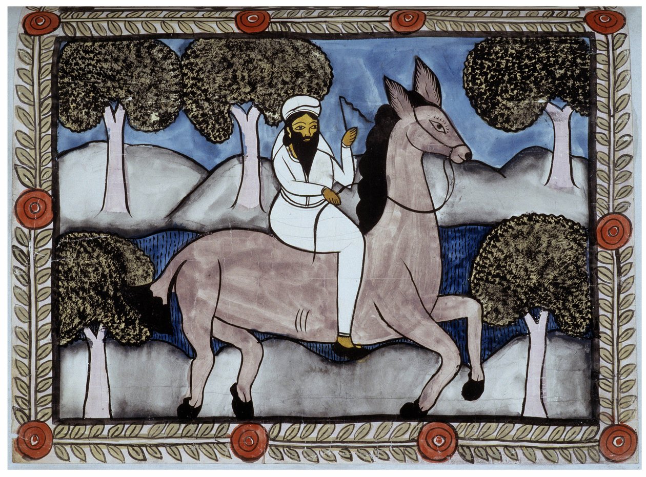 Portræt af Osama bin Laden, historie om angrebene den 11. september 2001 fortalt af kræmmerne Baul fra Bengalen. Maleri, serie, nummer 9/9, Bengal. af School Indian