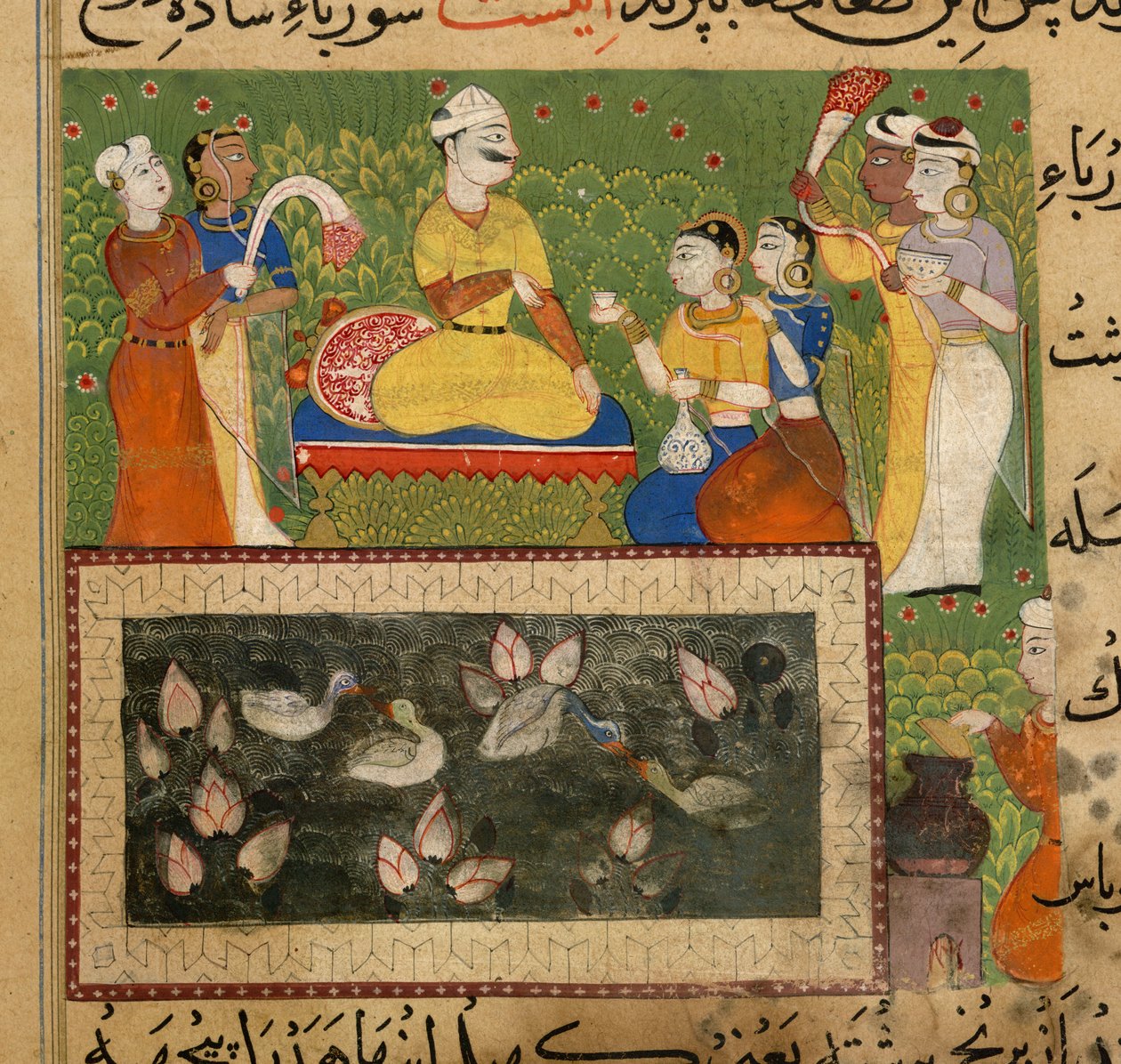 Tilberedning af blød mad til sultanen Ghiyath al-Din, sektion med opskrifter på blød mad fra The Ni