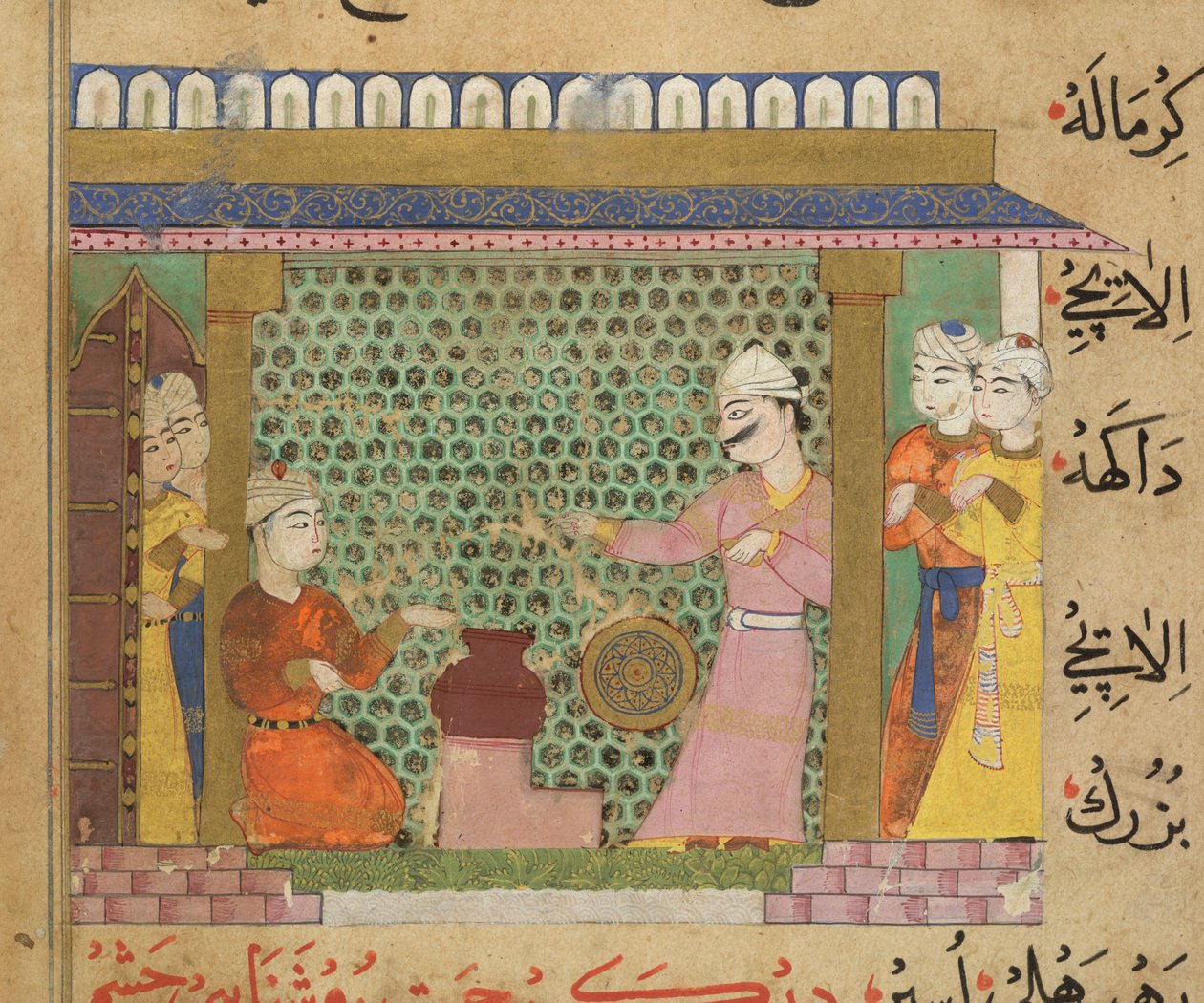 Sultan Ghiyath al-Din overvåger fremstillingen af medicin fra The Ni