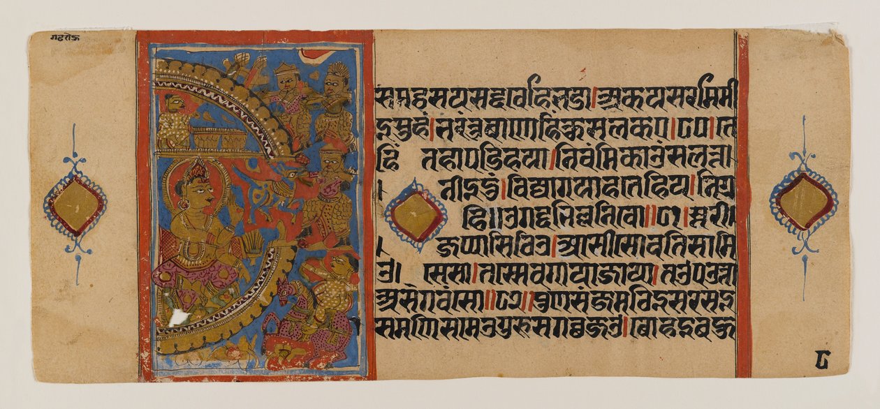 Belejringen af Ujjain og nederlaget for den magiske røv, side fra et spredt Jain-manuskript fra Kalakacharya-katha, ca. 1400-tallet (akvarel og guld på papir) af School Indian