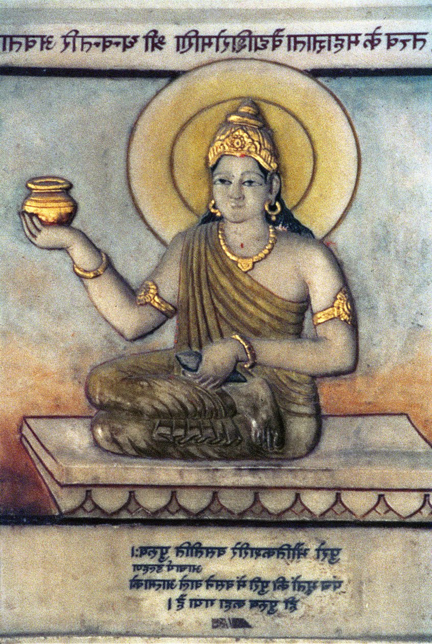 Vaidya Dhanvantari, den højeste helgen inden for ayurvedisk medicin af School Indian