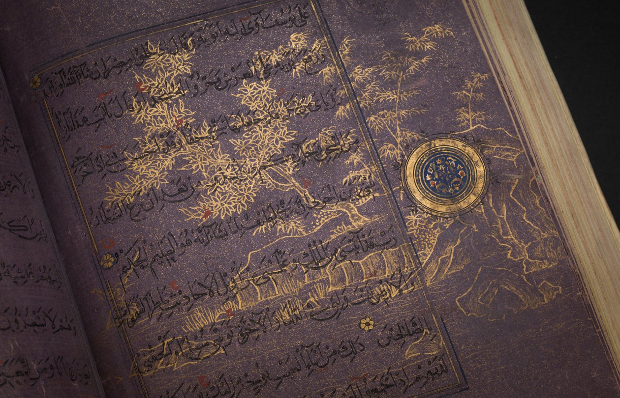 En Timurid eller Aqquyunlu Qur