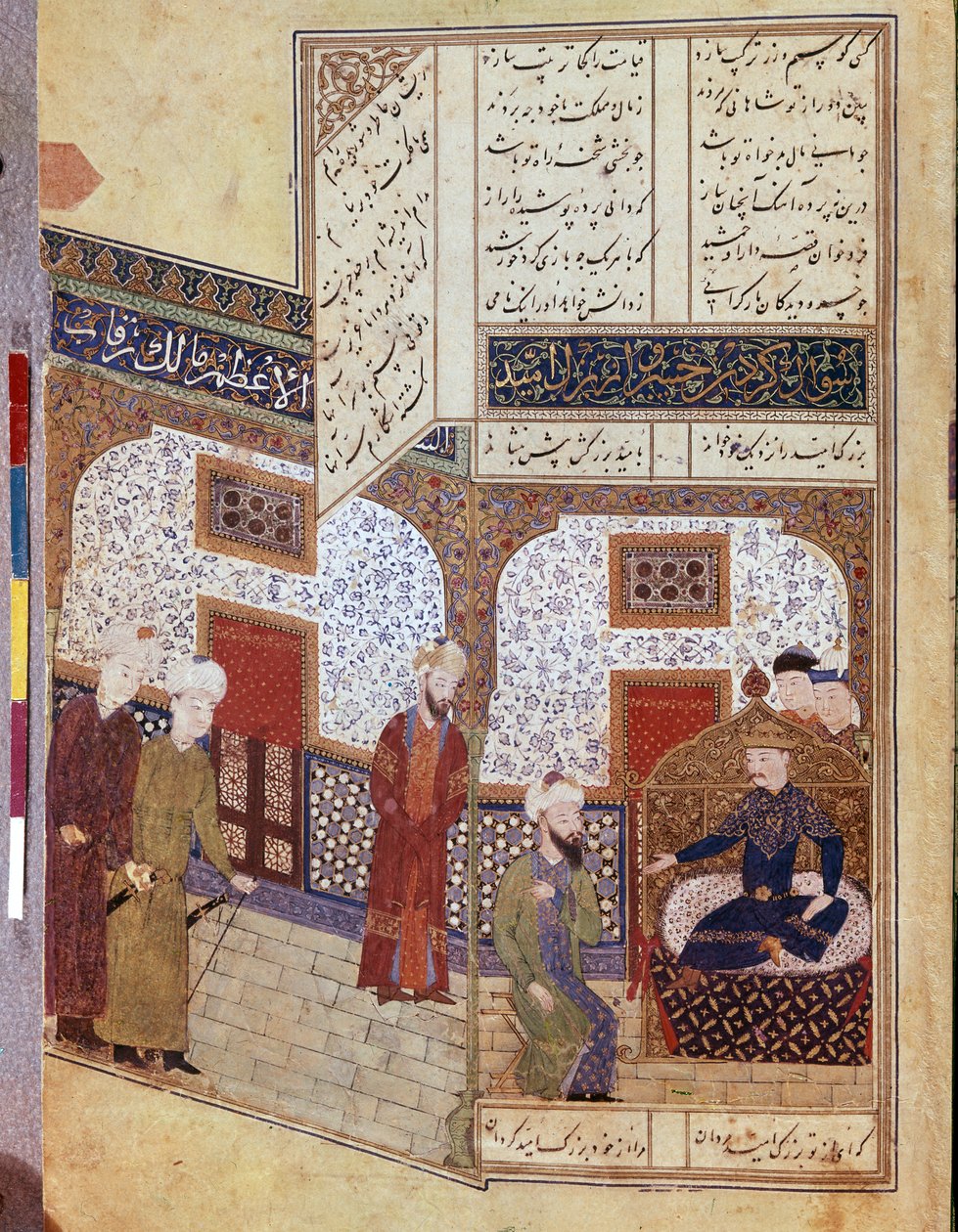 Khusraw taler med Buzurg Ummid af School Iranian
