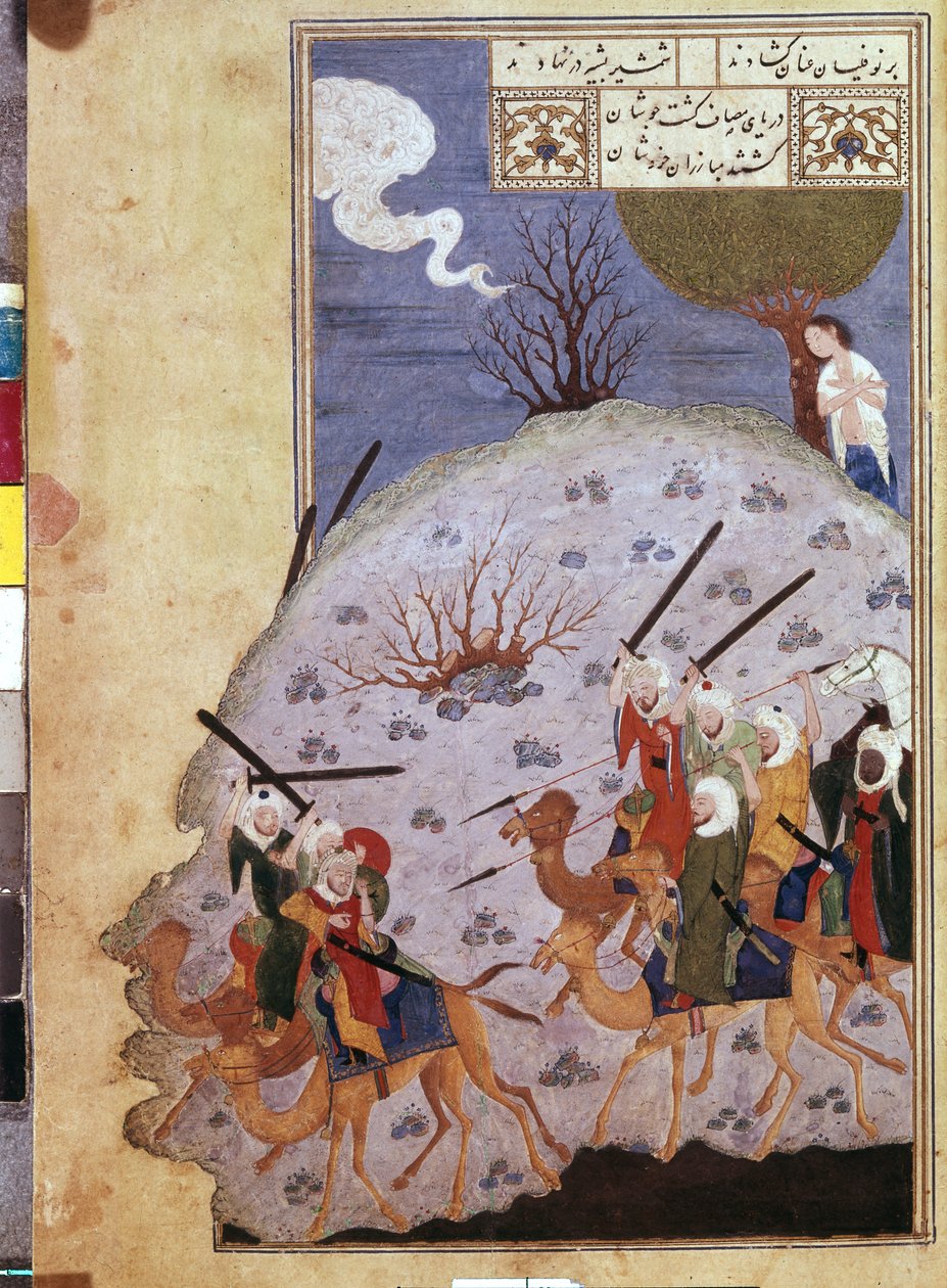 Majnun ser kampen mellem Nawfal og Lailas stamme af den iranske mester. (Akvarel, gouache, hvid farve, blæk på papir af School Iranian