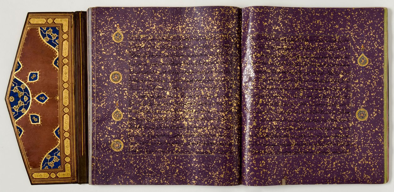 Koranen, ca. 1450-60 (læder og papir med blæk og guld) af School Iranian