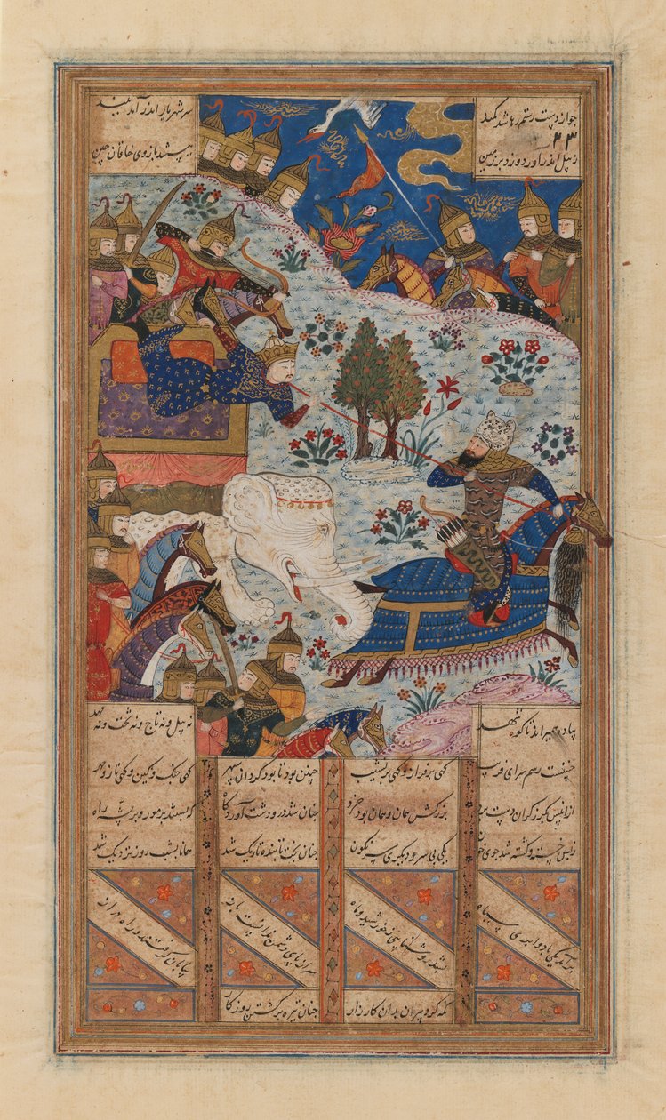 Rustam Lassoes the Khagan of China, Folio fra et manuskript af Shah-Nama af Firdausi, slutningen af det 15.-begyndelsen af det 16. århundrede (blæk, uigennemsigtig akvarel og guld på papir) af School Iranian
