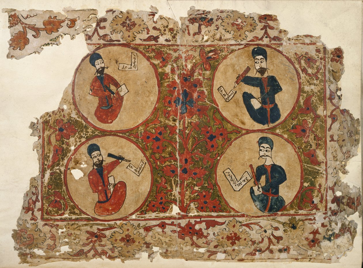 Tilføje. 7174, f.1 Fire Evangelister, Fra en Evangelisk Lectionary efter nestoriansk Brug. Kopieret af Elia i Mosul, Irak af School Iraqi