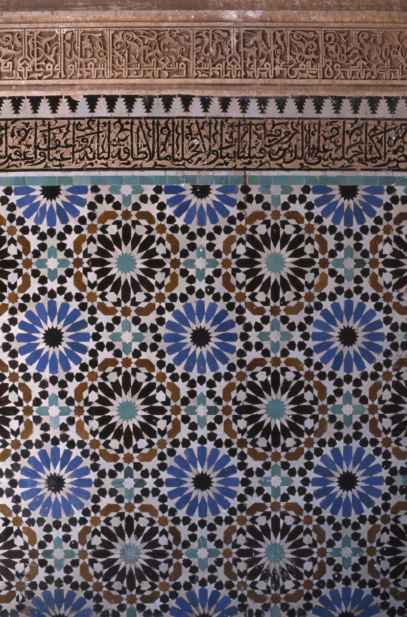 Detalje af en væg (keramik) af School Islamic