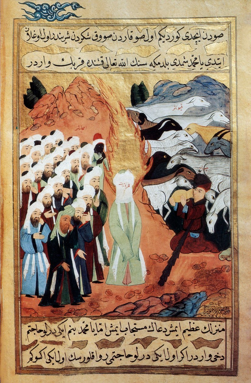 Møde mellem profeten Muhammed og en monoteistisk hyrde (vellum) af School Islamic