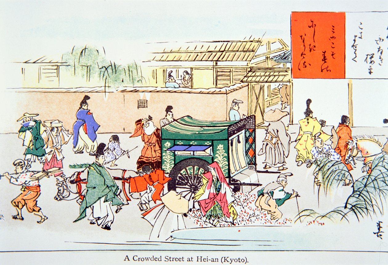 En overfyldt gade i Hei-an (Kyoto) (farvelitografi) af School Japanese