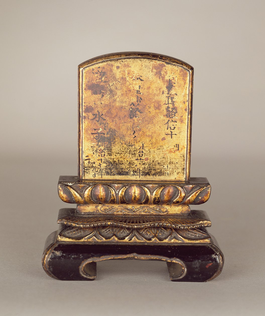 Ancestor tablet af Japanese School