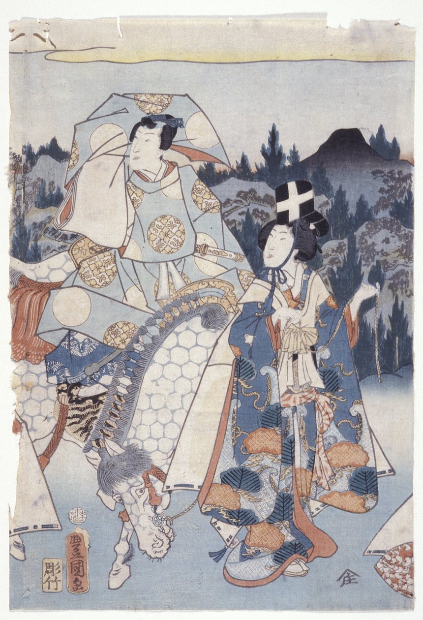 Ashikaga. . . Håndfarvet lilla af School Japanese