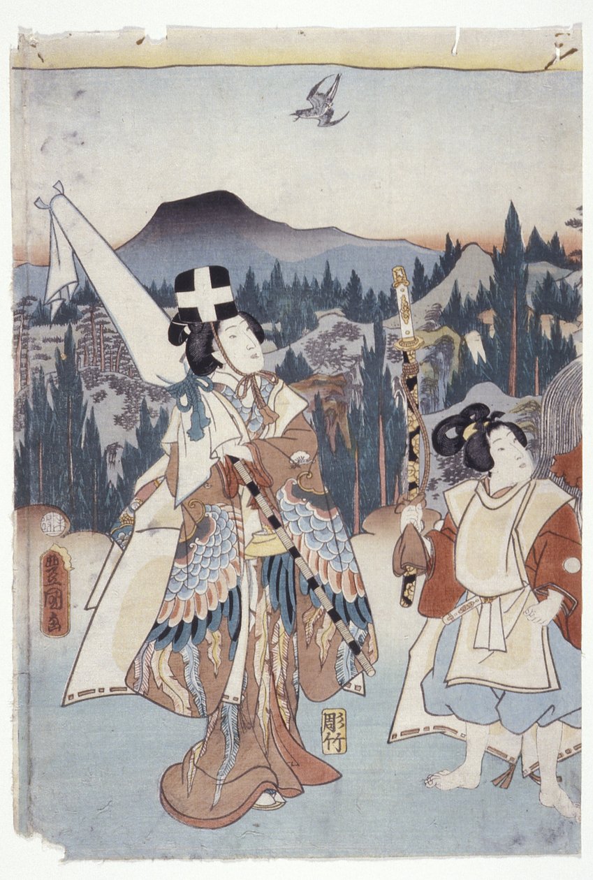 Ashikaga. . . Håndfarvet lilla af School Japanese