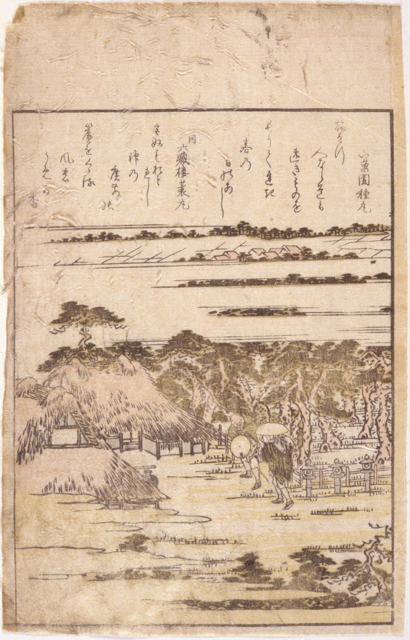 Bogillustration (farvet træsnit) af School Japanese