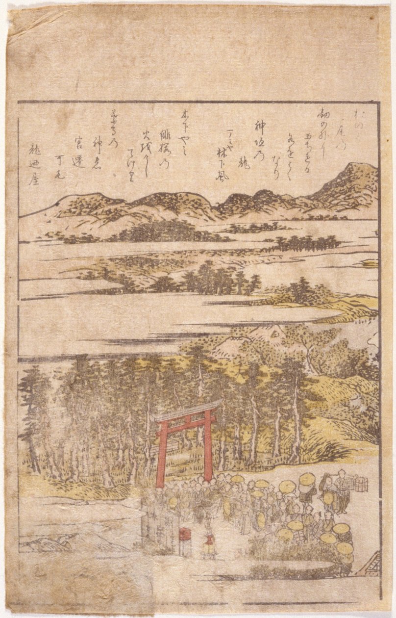 Bogillustration: Pilgrims (farvetræsnit) af School Japanese
