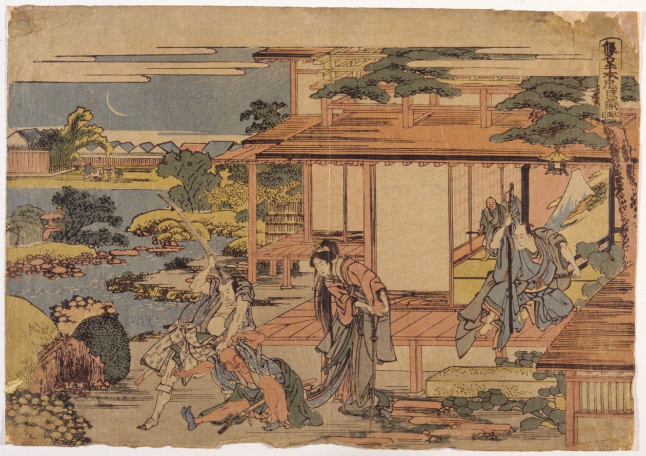 Chushinura Drama Act af School Japanese