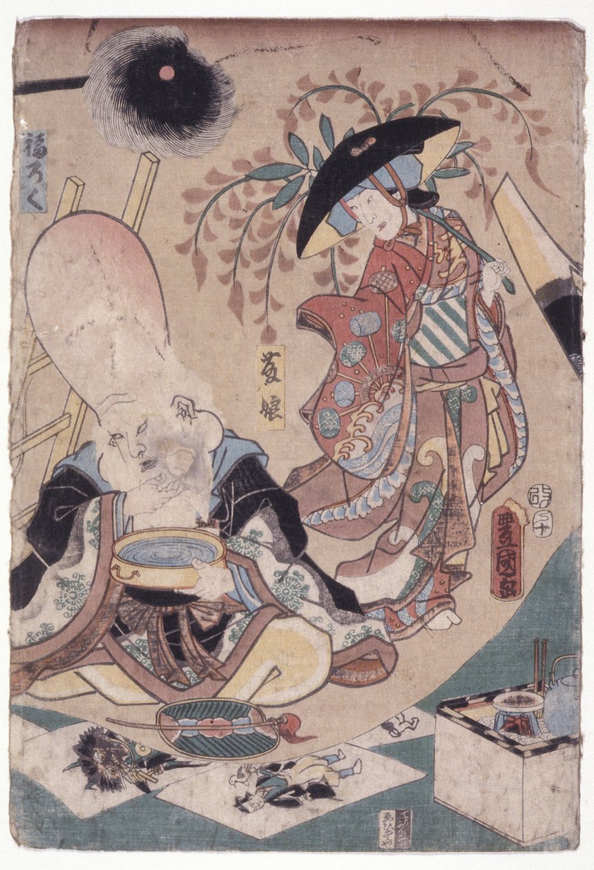 Fujimusume And Fukeroke (farvet træsnit) af School Japanese