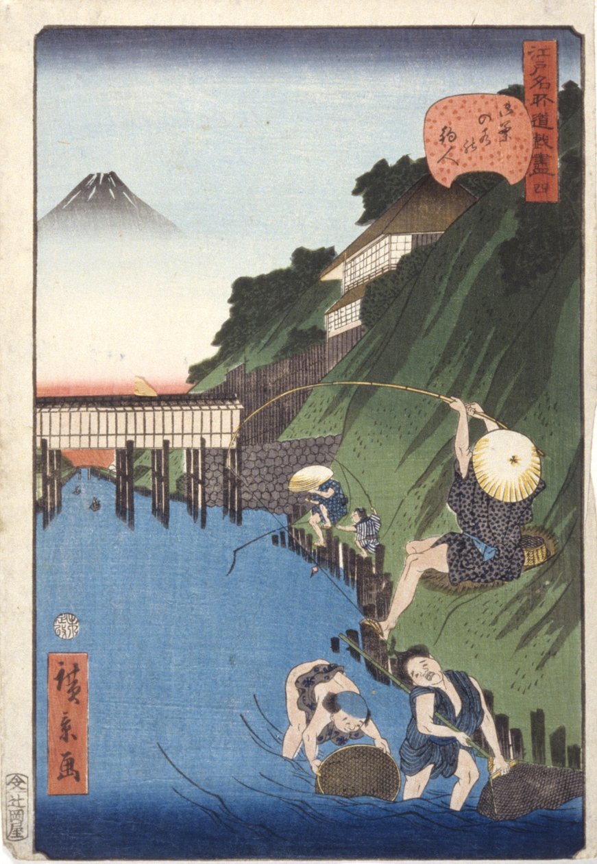 Røgelsebrænder af School Japanese